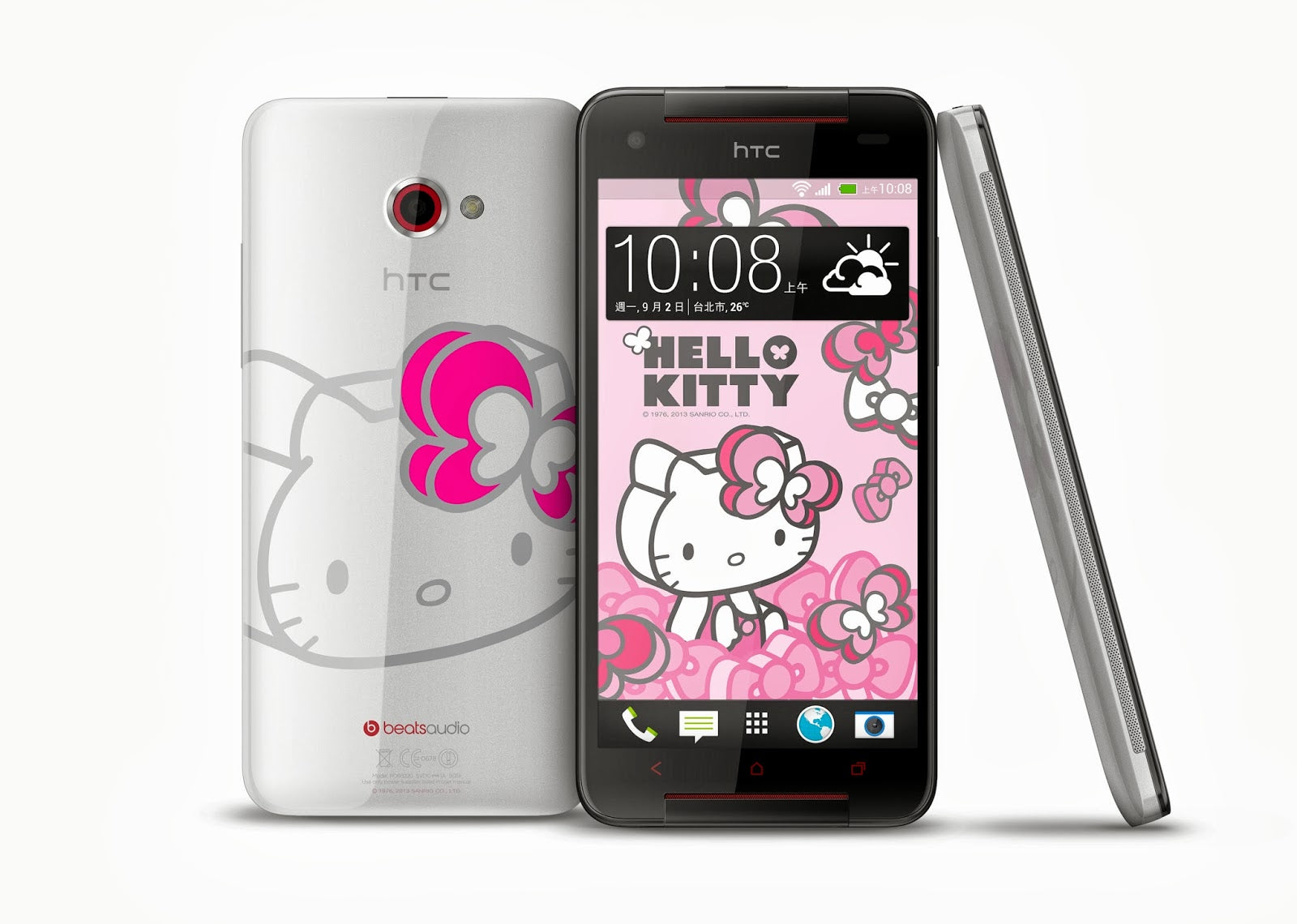 HTC Butterfly S Hello Kitty Edition