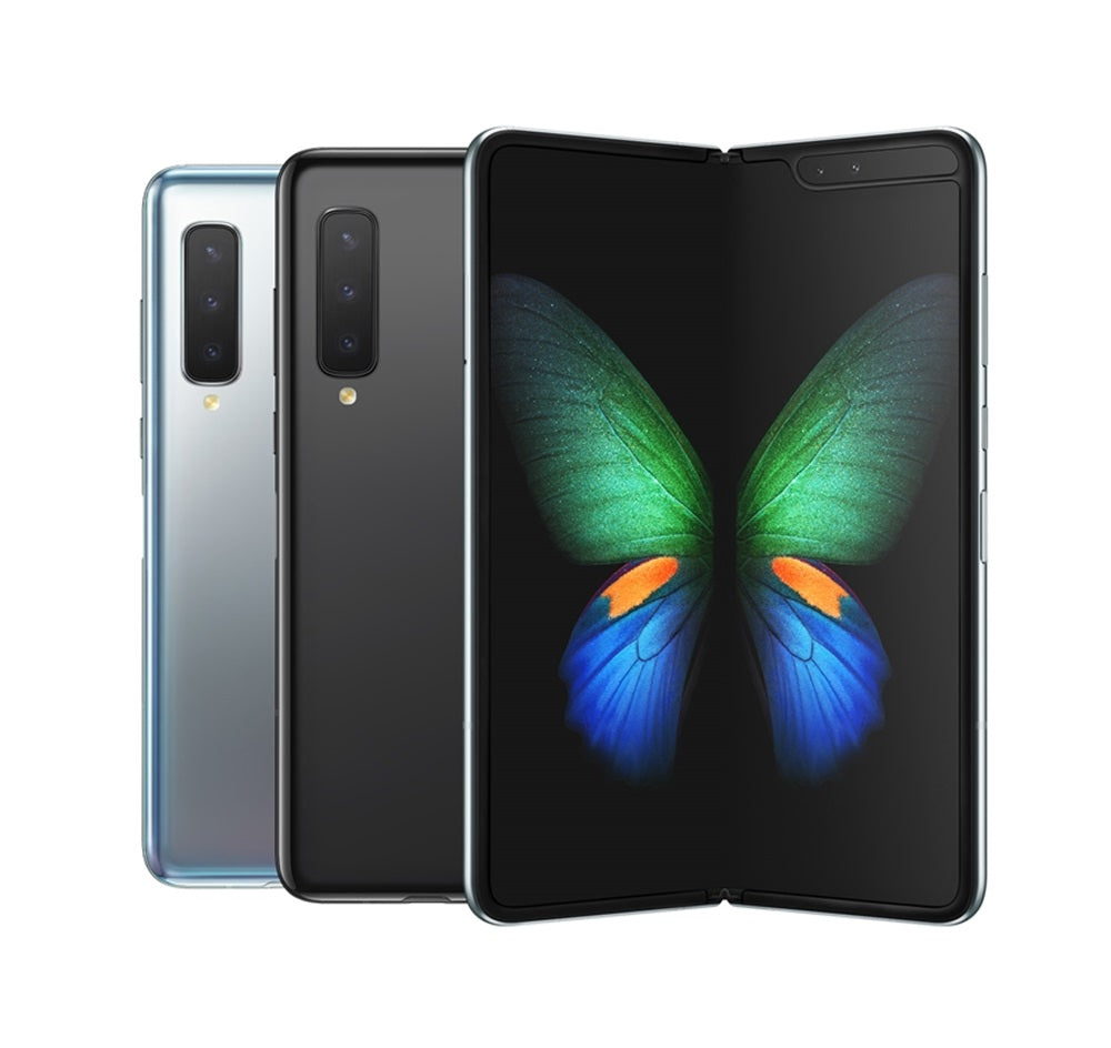 Samsung Galaxy Fold (1st Generation)